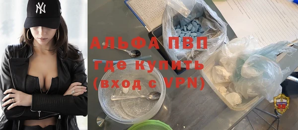 МДМА Алагир