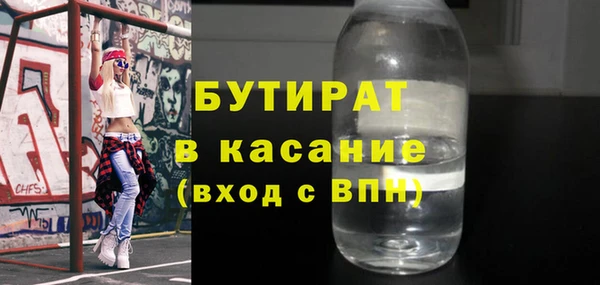 СК Аксай