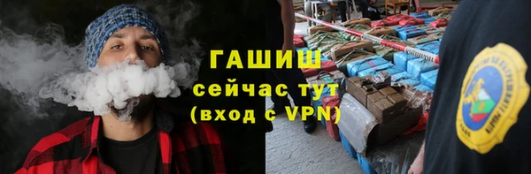 не бодяженный Шадринск