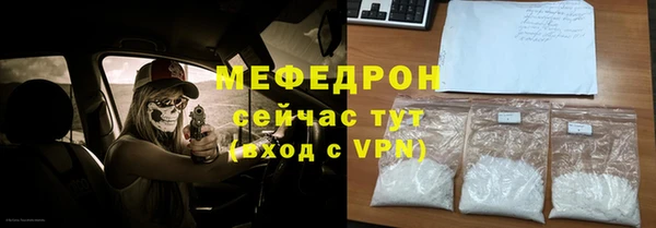 СК Аксай