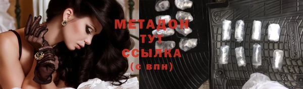 скорость mdpv Щучье