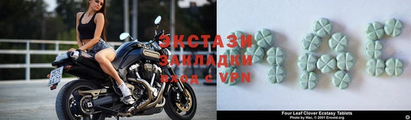 скорость mdpv Артём