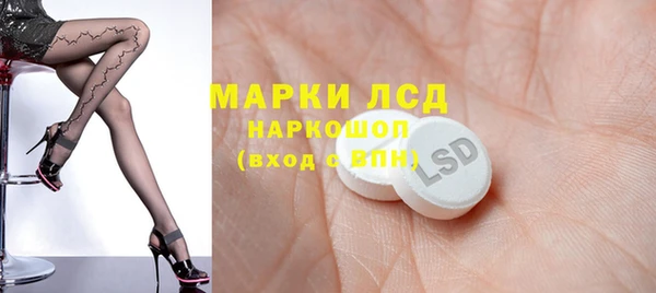 скорость mdpv Щучье