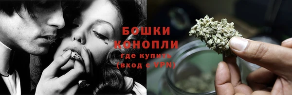 МДМА Алагир
