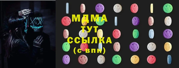 МДПВ Шарыпово