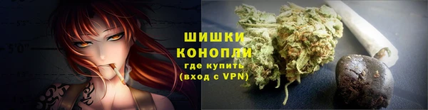 скорость mdpv Щучье