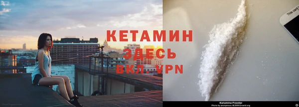 СК Аксай