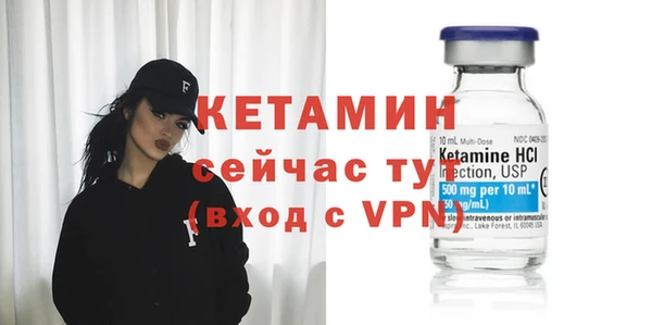 марихуана Алапаевск