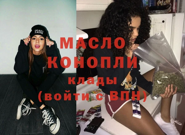 скорость mdpv Щучье