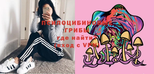 скорость mdpv Щучье