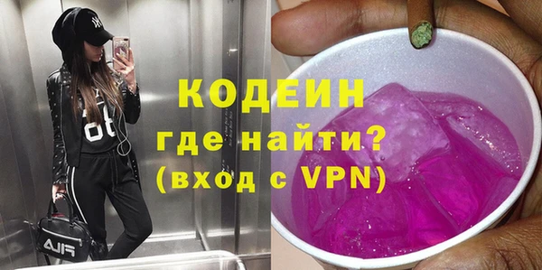 не бодяженный Шадринск