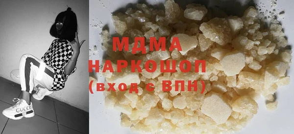 МДПВ Шарыпово