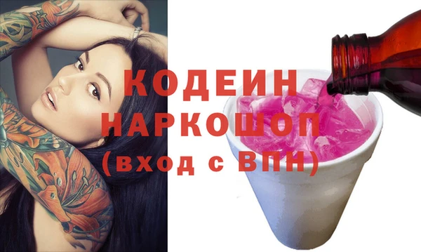 СК Аксай