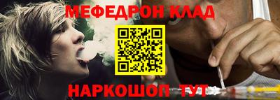 круглые Дубна