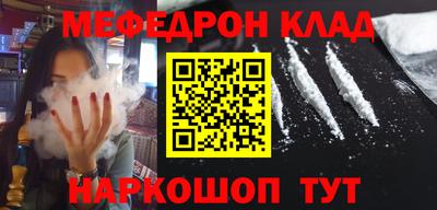 круглые Дубна