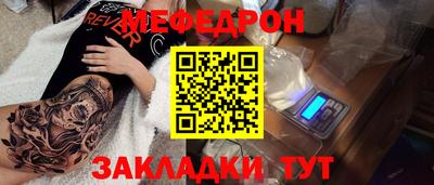 круглые Дубна