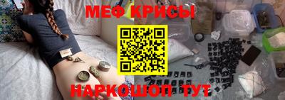 2c-b Донской