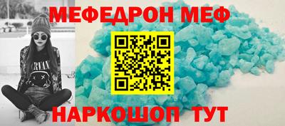 2c-b Донской