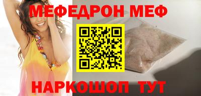 круглые Дубна