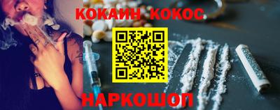 2c-b Донской