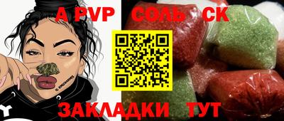 круглые Дубна
