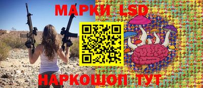 круглые Дубна