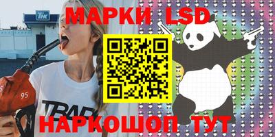 круглые Дубна
