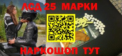 круглые Дубна