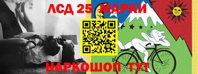 круглые Дубна
