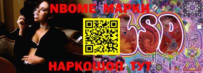 2c-b Донской
