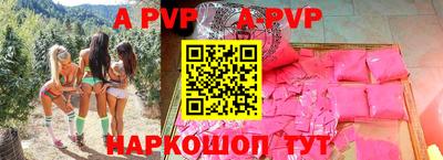 круглые Дубна