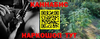 круглые Дубна