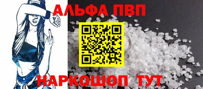 2c-b Донской