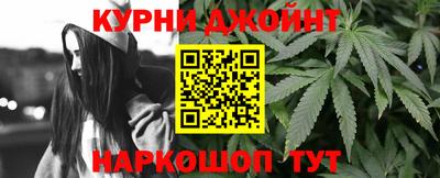 круглые Дубна