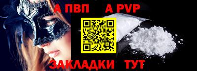 круглые Дубна