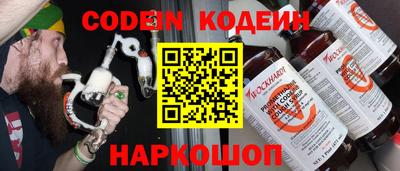 круглые Дубна