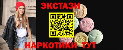 круглые Дубна