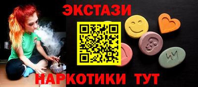 2c-b Донской