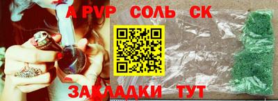 круглые Дубна
