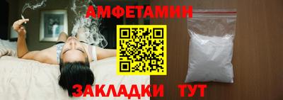 2c-b Донской