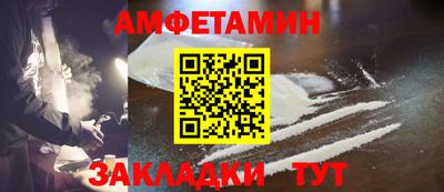 2c-b Донской