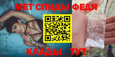 2c-b Донской