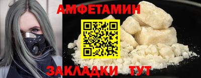 круглые Дубна