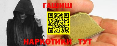 2c-b Донской