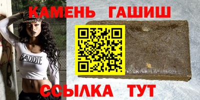 мяу мяу мука Донецк