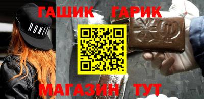 мяу мяу мука Донецк