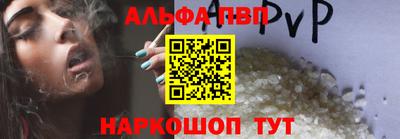 круглые Дубна