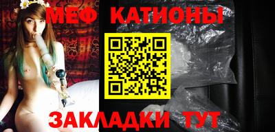 круглые Дубна