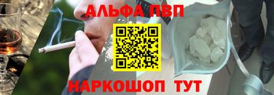2c-b Донской