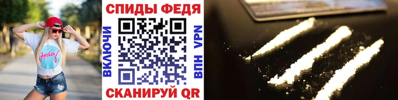 hydra ССЫЛКА  Люберцы  Метамфетамин пудра 